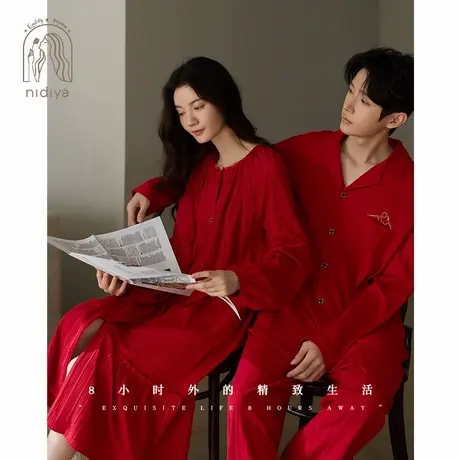 妮狄娅情侣睡衣女秋季纯棉长袖长裙男时尚喜庆红春秋季家居服套装商品大图
