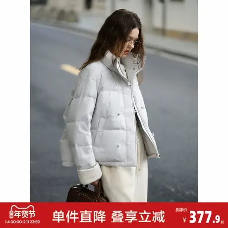 唐狮2026秋冬款羽绒短款女立领撞色拼接短款羽绒服高级感减龄商品大图