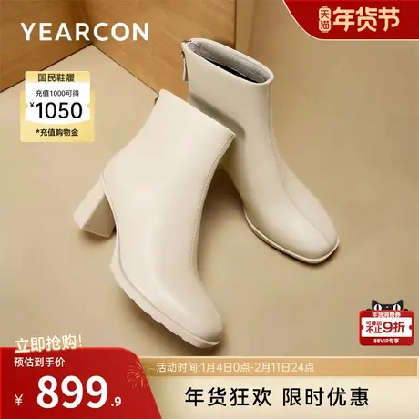 意尔康女鞋2025冬季羊皮复古法式短靴粗跟气质单靴及踝靴女士皮鞋图片