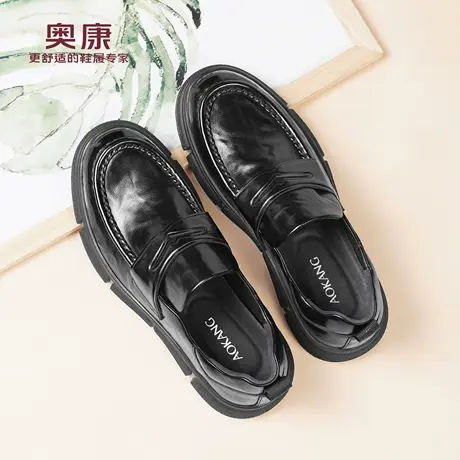 奥康 男鞋2026春季男士真皮透气商务休闲正装皮鞋头层牛皮结婚鞋L商品大图