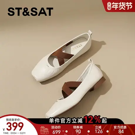 星期六真皮奶奶鞋女2026年春季新款交叉绑带方头粗跟单鞋玛丽珍鞋商品大图