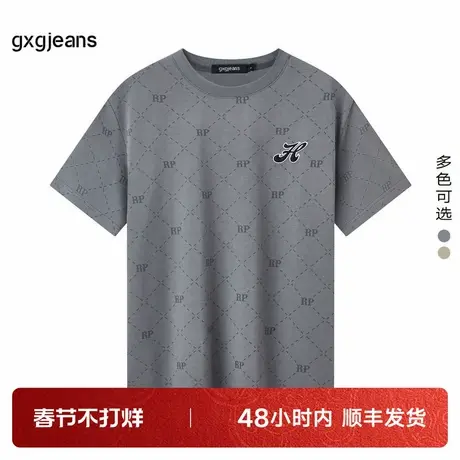 gxg jeans男装夏季新款时尚潮流圆领短袖T恤图片