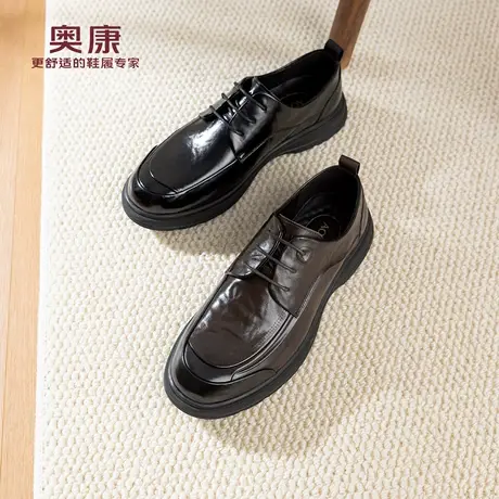 奥康 男鞋2026春季新款正装皮鞋手抓纹商务真皮软底舒适德比鞋商品大图