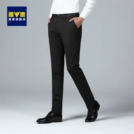 雅鹿休闲裤男2023夏季新款商务正装西裤冰丝薄款修身直筒长裤男商品大图