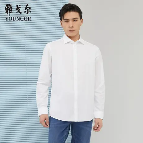 雅戈尔奥莱 商场同款男士长袖衬衫秋季新款官方商务休闲潮流衬衫商品大图