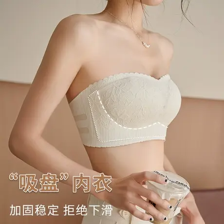 薄款抹胸内衣女小胸聚拢防滑无肩带胸罩少女蕾丝无钢圈收副乳文胸商品大图