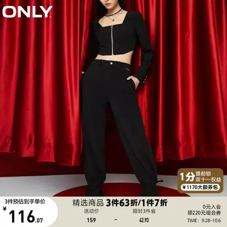ONLY奥莱春夏金属纽扣门襟裤口系带工艺休闲裤女商品大图