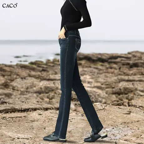 直筒牛仔裤女商场同款中腰弹力加绒加厚修身显瘦烟管裤商品大图