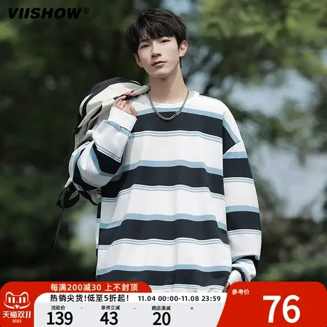 VIISHOW条纹圆领卫衣男春秋季宽松长袖T恤无帽休闲日系打底衫上衣商品大图
