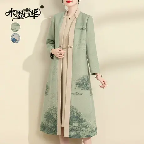 水墨青华2023冬装新品时尚国风新中式曼丽绒百搭中长款外套大衣女图片