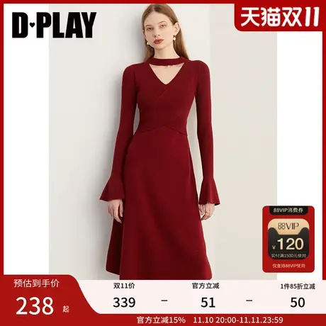 DPLAY2023冬新名媛半高领领口镂空设计红色针织连衣裙长裙女图片