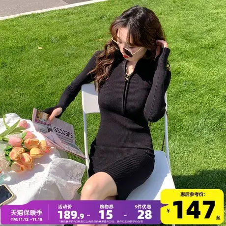 唐狮黑色法式纯欲连衣裙女秋装2023新款裙子气质高级感显瘦女装yd图片