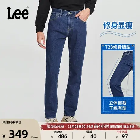 Lee723修身中腰直脚中蓝色水洗男牛仔长裤潮流LMB100723100-561图片