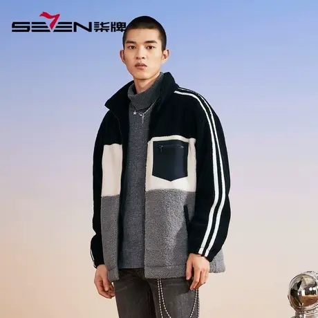 【清仓商场同款】柒牌潮牌SVNMDN夹克外套男撞色拼接羊羔绒夹克衫商品大图