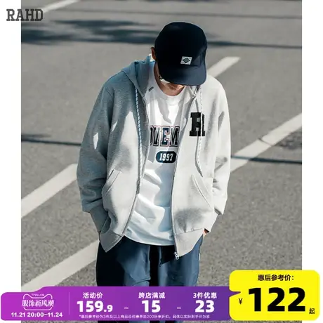 Radiohead连帽卫衣麻灰色针织外套开衫男潮宽松简约休闲春装学生商品大图