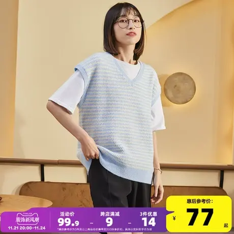 唐狮2022春新款女条纹毛线背心马甲百搭休闲宽松毛线衫学生上衣DY图片