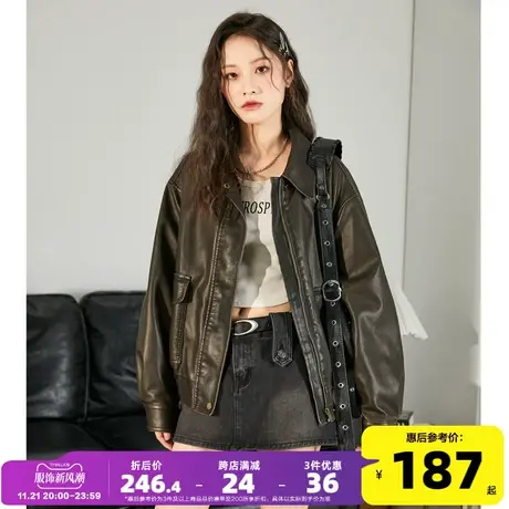 唐狮复古PU皮衣外套女2024早春新款爆款超好看春秋美式夹克外套K图片