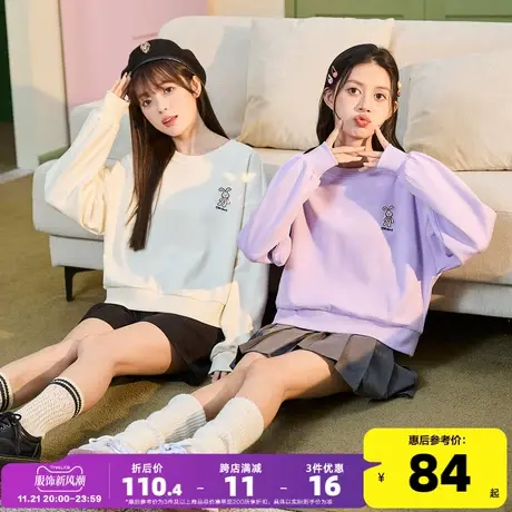 唐狮2023秋季新款女卫衣圆领短款简约设计感甜美上衣学生小个子图片