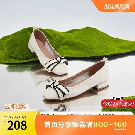 Tata他她蝴蝶结粗跟圆头浅口单鞋女休闲平底鞋春商场奥莱YZK03AQ2图片