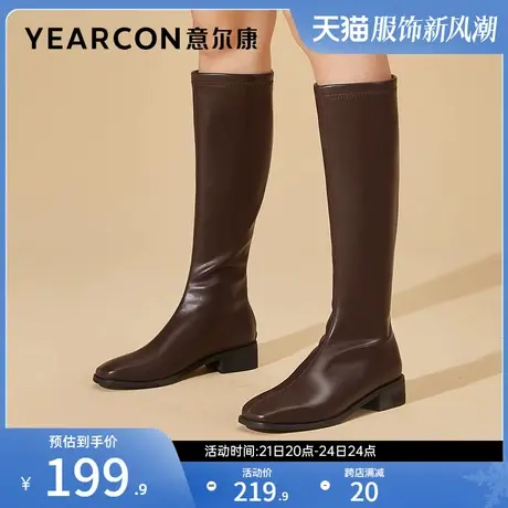 意尔康女鞋冬季加绒长靴不过膝高筒休闲复古骑士靴英伦风方头皮靴商品大图