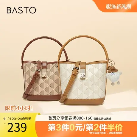 百思图奥莱2023秋季新款商场同款通勤水桶包单肩斜挎包X3083CX3图片