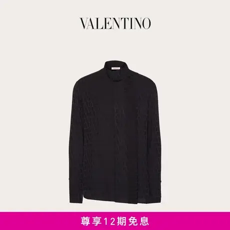 【24期免息】华伦天奴VALENTINO男士V标志真丝衬衫配领带商品大图