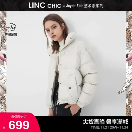 LINCCHIC金羽杰羽绒服女面包服免洗短款羽绒服女冬季Y22801507图片