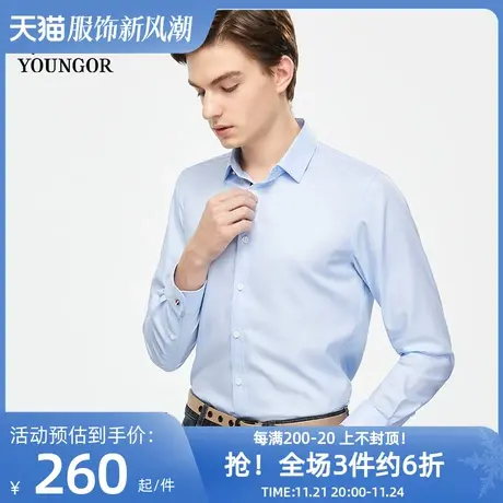 雅戈尔奥莱 男装长袖衬衫新款商务休闲纯棉柔软修身长袖衬衫男商品大图