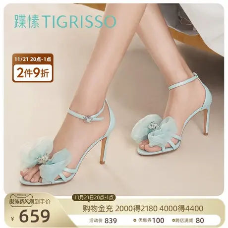 蹀愫仙女蝴蝶结水钻约会婚鞋细高跟凉鞋女TA43303-81商品大图