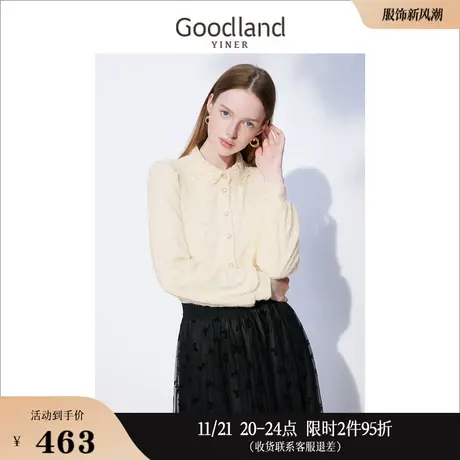 Goodland美地女装冬季单排扣磨毛蕾丝泡泡袖衬衫高级感上衣商品大图