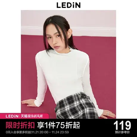 乐町分割线打底衫2023年冬季新款肌理面料柔软修身少女毛针织衫图片