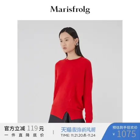 Marisfrolg玛丝菲尔山羊绒2021年春季新款女装圆领套头修身针织衫图片
