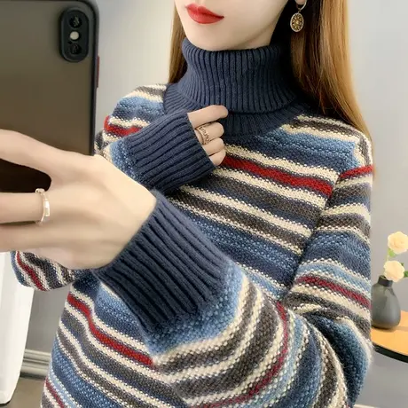 2023冬装新款韩版宽松长袖针织衫条纹套头毛衣女士打底衫高领上衣商品大图