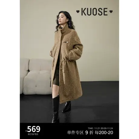 阔色卡其棕色长款羊羔毛外套女2023秋冬季新款夹棉保暖立领棉服商品大图