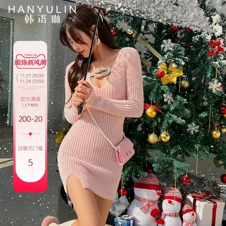 韩语琳春秋新款软糯纯欲V领收腰修身钻石针织连衣裙女设计感图片