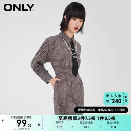 ONLY奥莱夏季短款收腰领带装饰设计感格纹连衣裙女图片