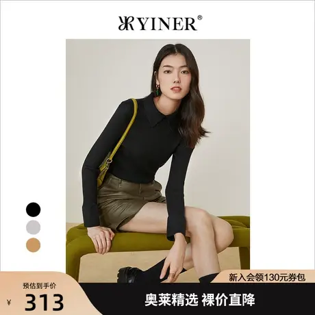 YINER音儿女装2021秋季新款竖坑条纹羊毛针织衫套头商品大图