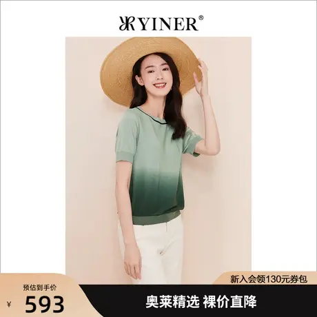 YINER音儿女装2023夏季新款渐变圆领短袖针织衫套头上衣商品大图