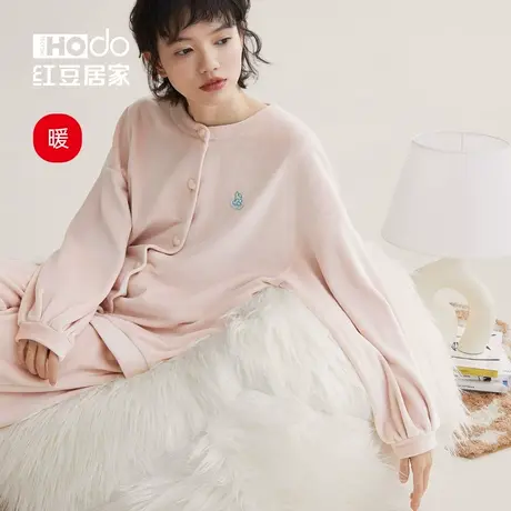 红豆居家暖暖绒睡衣女套装海岛绒家居服套装柔软秋冬季可外穿商品大图