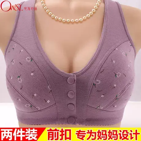 中老年文胸前扣棉质无钢圈妈妈背心式运动内衣女薄棉胸罩商品大图