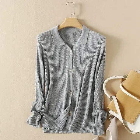 美丽诺羊毛针织开衫女秋装2023年新款宽松软糯外穿上衣薄款毛衣女图片