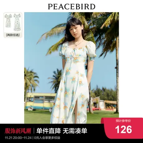 太平鸟碎花连衣裙2024夏季新款法式复古长款茶歇裙子女图片