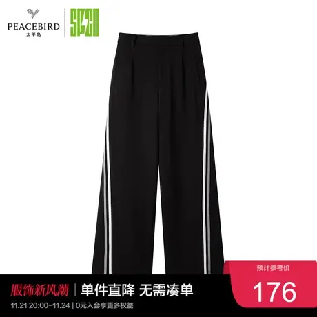 太平鸟SPCN系列年冬季新款撞色线条西装裤奥莱商品大图