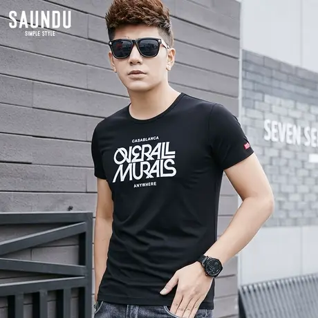 t恤男士短袖潮流夏装上衣服莫代尔半袖韩版黑色圆领修身男生体恤图片