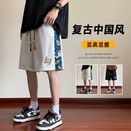 休闲短裤男夏季薄款宽松篮球运动中裤男士潮牌中国风刺绣五分裤子商品大图