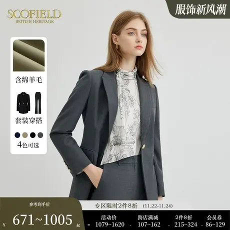 【含羊毛】Scofield女黑色通勤气质复古西装套装正装西服外套图片
