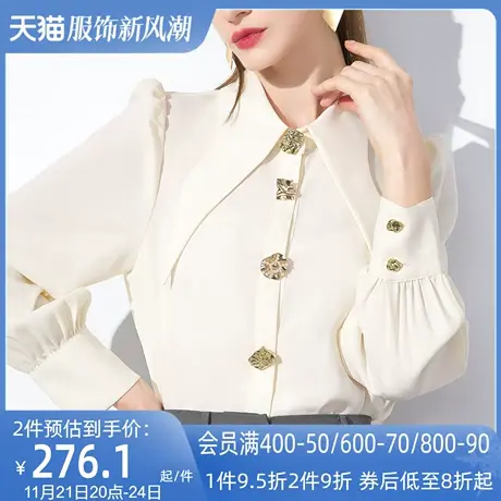 AUI杏色御姐气质POLO领衬衫女2024秋新款设计感小众宽松长袖衬衣图片