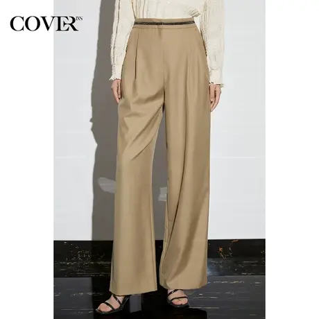 COVER春季驼色高腰微阔腿直筒裤商品大图