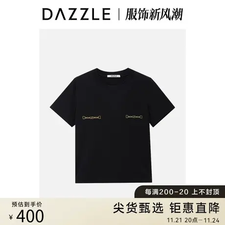 DAZZLE地素奥莱23春季新款黑色简约短款链条印花短袖T恤内搭上衣图片