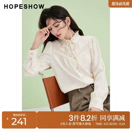 红袖outlets法式木耳边领衬衫hopeshow2023冬新款精致基础小上衣商品大图